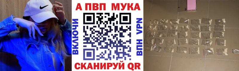 Где купить наркоту Благодарный СОЛЬ Экстази Конопля ГЕРОИН Кокаин Мефедрон