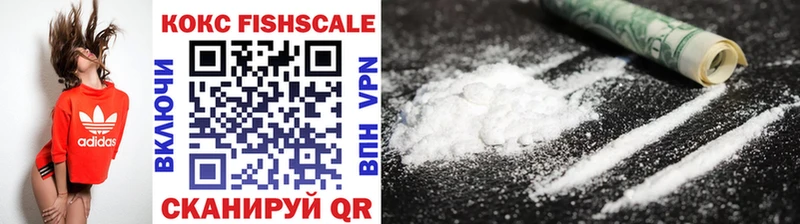COCAIN VHQ Благодарный