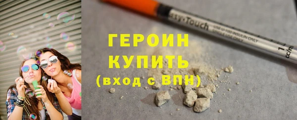 MESCALINE Ладушкин