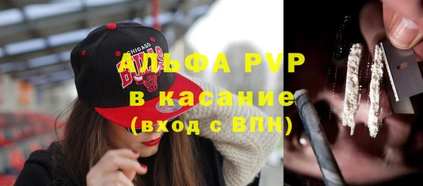 дмт Балахна
