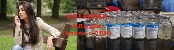 ALPHA PVP Лагань