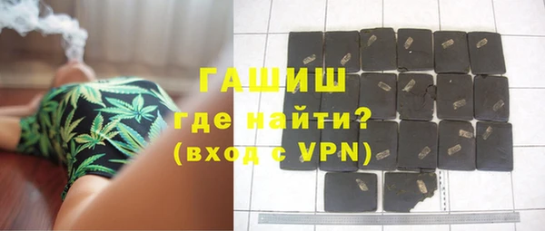 MESCALINE Ладушкин
