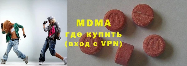 apvp Иннополис