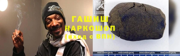 тгк Лабытнанги