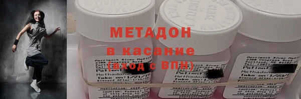 тгк Лабытнанги
