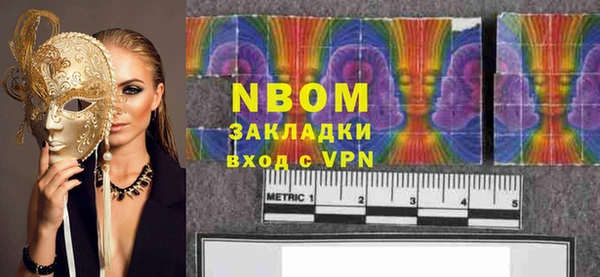 круглые Богородицк