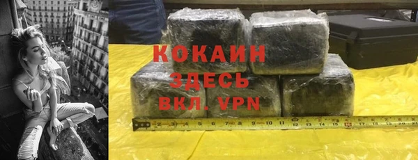 spice Балабаново