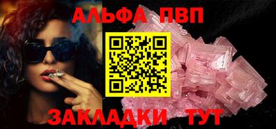 наркотики Балашиха