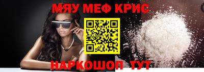 наркотики Балашиха