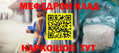 наркотики Балашиха