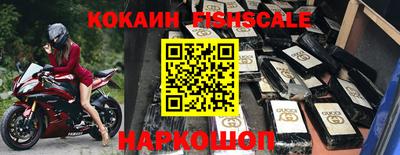 наркотики Балашиха