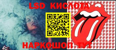 наркотики Балашиха