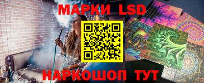 наркотики Балашиха