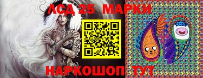 амфетамин Беслан