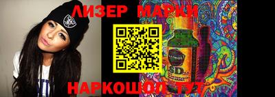 прущая мука Азнакаево
