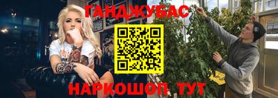 не бодяженный Бийск