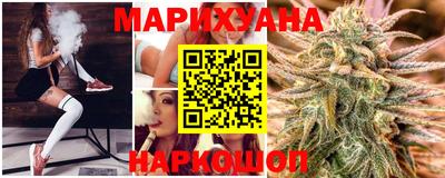 COCAINE Балаково