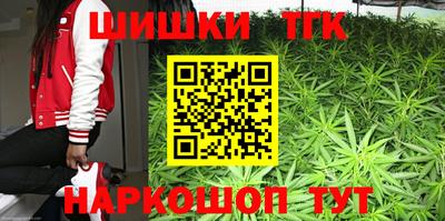 наркотики Балашиха