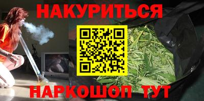 амфетамин Беслан