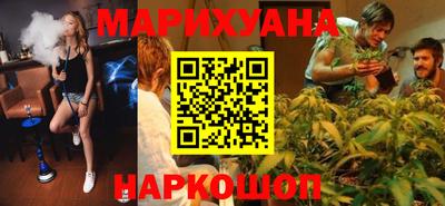 COCAINE Балаково