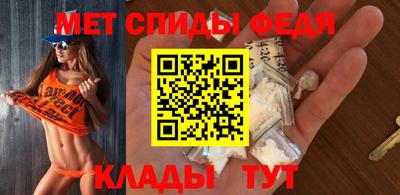 наркотики Балашиха
