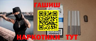 COCAINE Балаково
