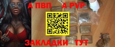 наркотики Балашиха