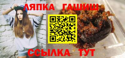 наркотики Балашиха