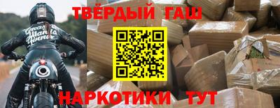 амфетамин Беслан