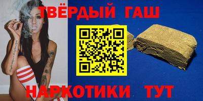 наркотики Балашиха