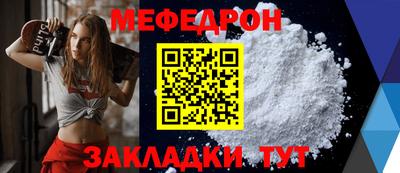 наркотики Балашиха