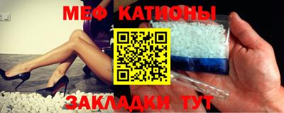 амфетамин Беслан