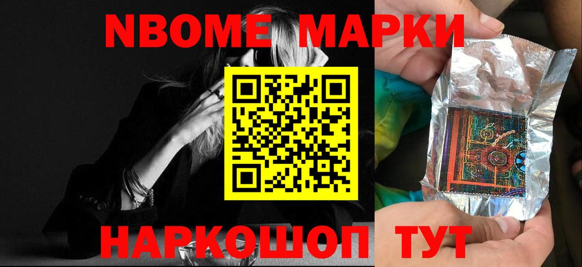 ЛСД экстази кислота Благодарный