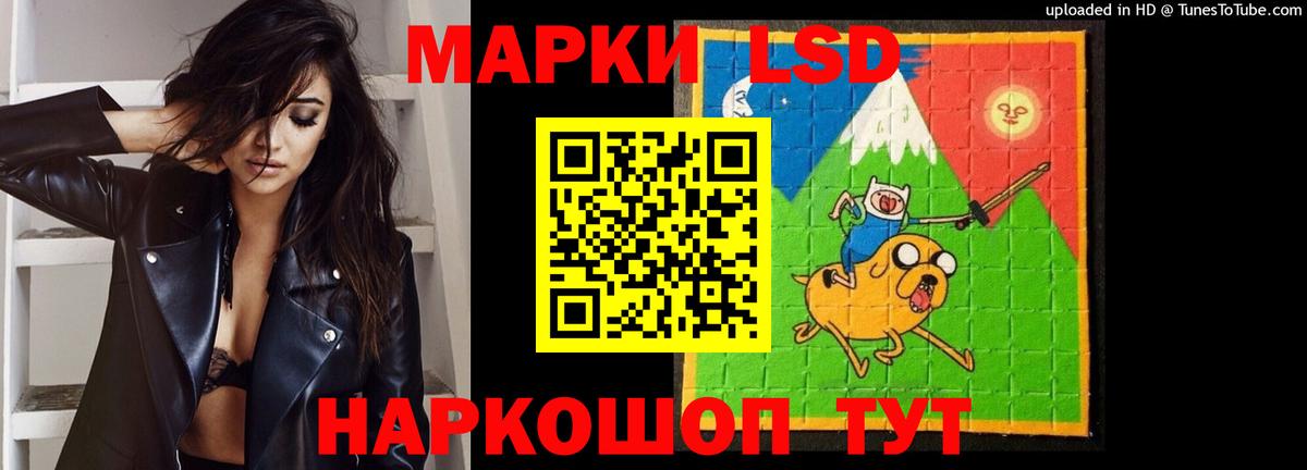 LSD-25 экстази кислота  Благодарный  LSD-25 экстази ecstasy 