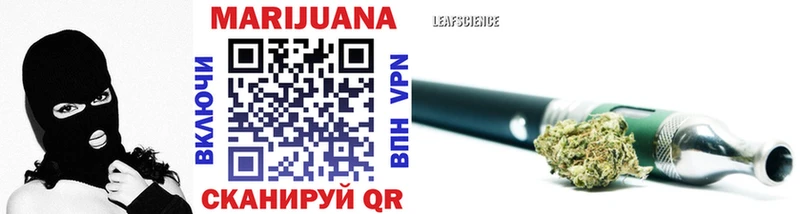 купить наркотик  Благодарный  МАРИХУАНА THC 21% 